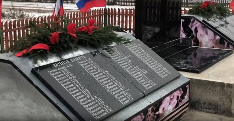В Архангельской области открыли памятник погибшим землякам