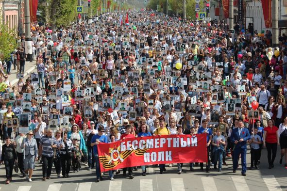 Как пройдет Бессмертный полк в этом году