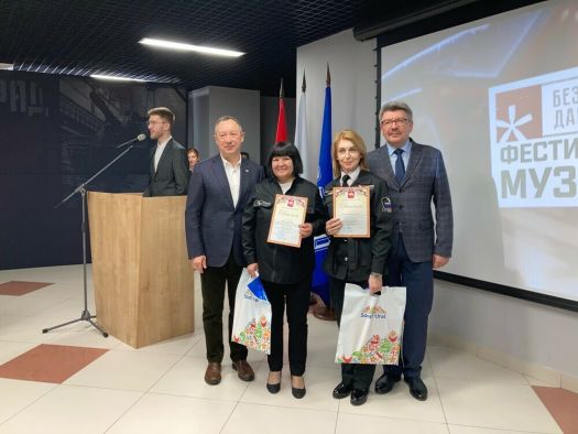 Награждены победители регионального этапа конкурсов Всероссийского проекта «Без срока давности»