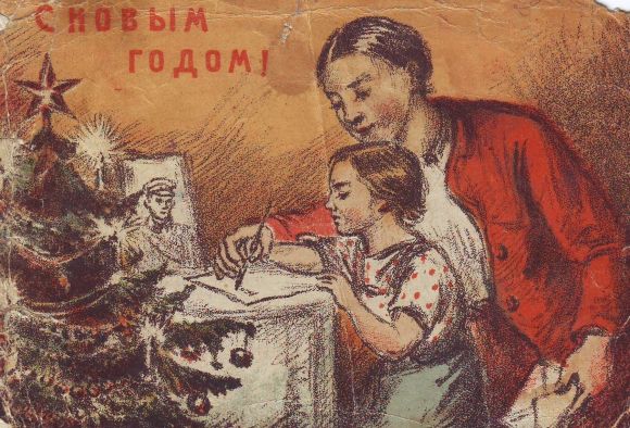 «В комнате елка, а нам принесли похоронку». Новый год во время войны