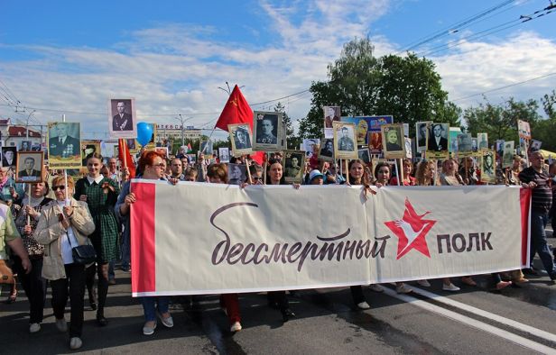 О проведении праздничного шествия "Бессмертный полк" 9 мая 2024 года в г. Витебске.