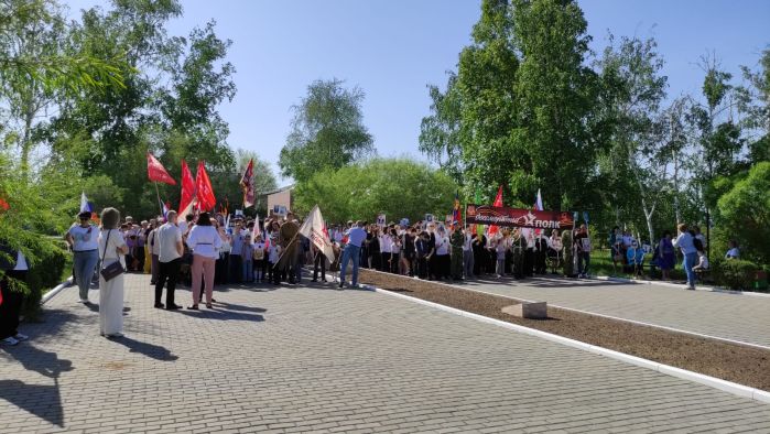 80-й День Победы