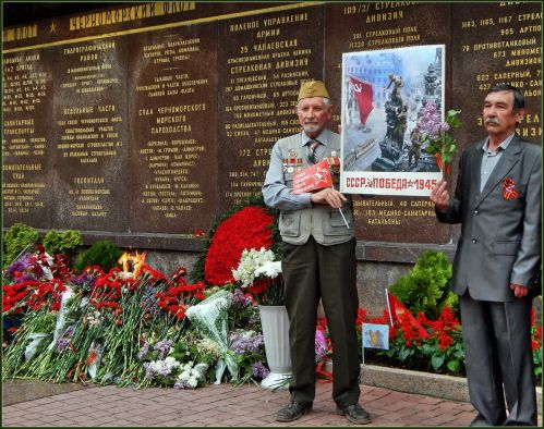 К Великой Победе - под Красным знаменем