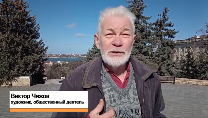РИПОД «Бессмертный полк Севастополь» обеспокоен работами в здании штаба ЧФ РФ