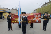 Бессмертный полк 2015 в Серовском городском округе