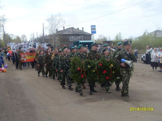 Шествие Бессмертного полка  9 мая стало традицией.