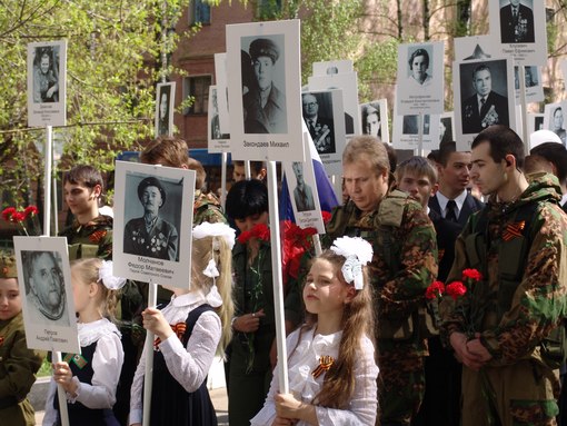 Изготовление плакатов для Бессмертного полка