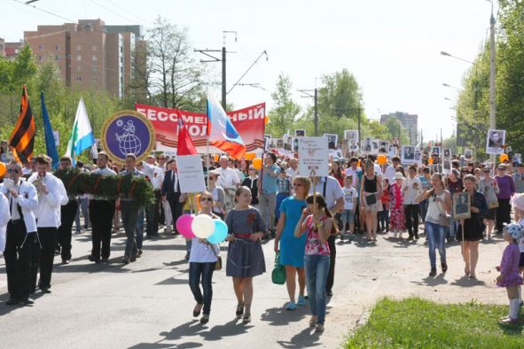 Парад Победы и шествие Бессмертного полка 9 мая 2017 года