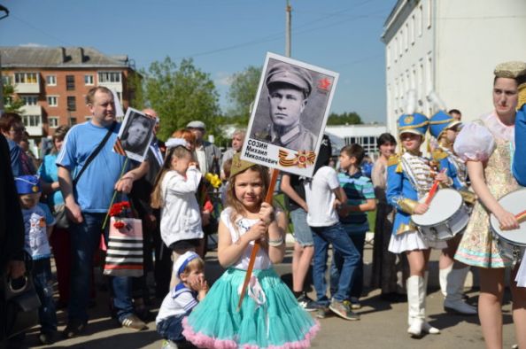 Шествие Бессмертного Полка в Климовске