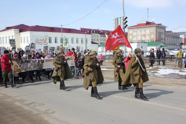 Шествие «Бессмертный полк» Ненецкий автономный округ г. Нарьян - Мар