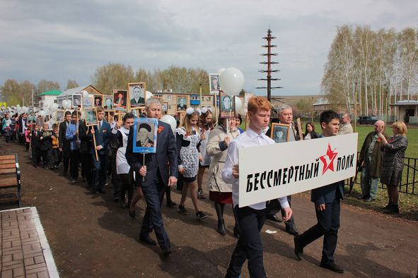 «Бессмертный полк» в Тукаевском районе