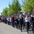 "Бессмертный полк" в Михайловском