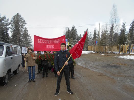 В пос.Софпорог респ.Карелия состоялось шествие "Бессмертного полка"