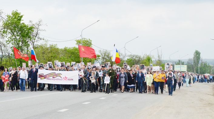 Парад нашей Победы