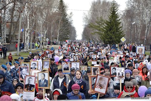 БЕССМЕРТНЫЙ ПОЛК 2017