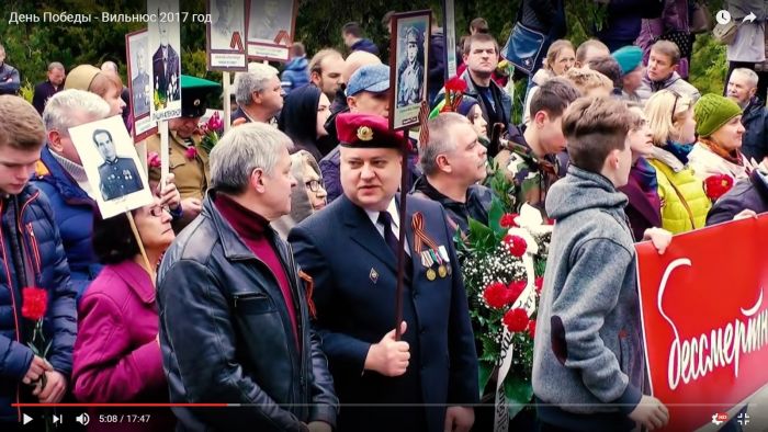 День Победы - Вильнюс 2017 год. Видео