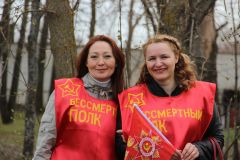Промышленникова Людмила