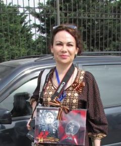 Дёмкина Евгения Георгиевна