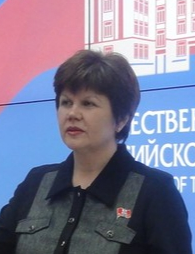 Конева Светлана Борисовна