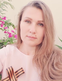 Кременская Екатерина Сергеевна