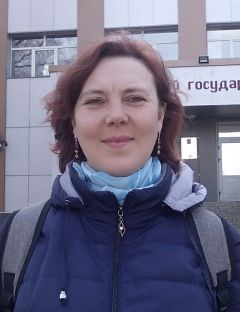 Боронихина Оксана Валентиновна