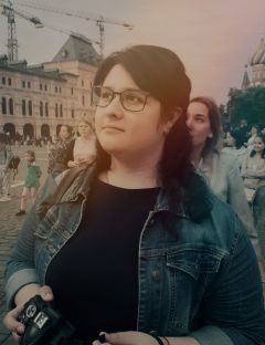 Кристина