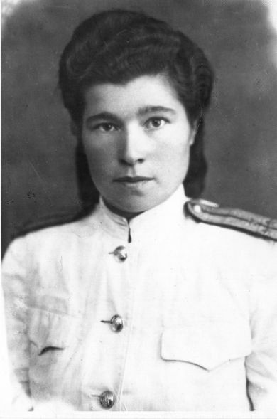 Воробьева Зинаида Александровна