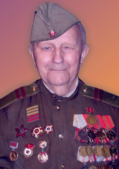 Комаров Георгий Федорович