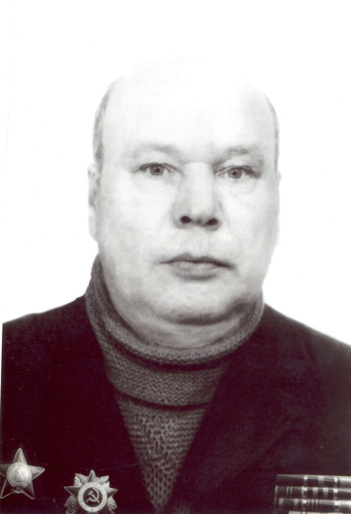 Кузенков Иван Никонорович