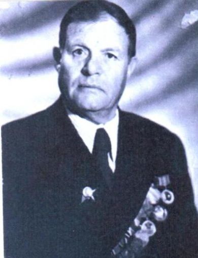 Исаков Иван Иванович