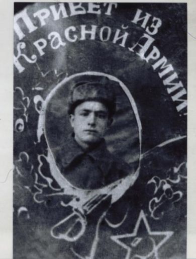 Бабанский Григорий Иванович
