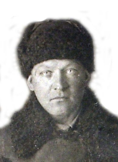 ЕРИН  Леонид Григорьевич