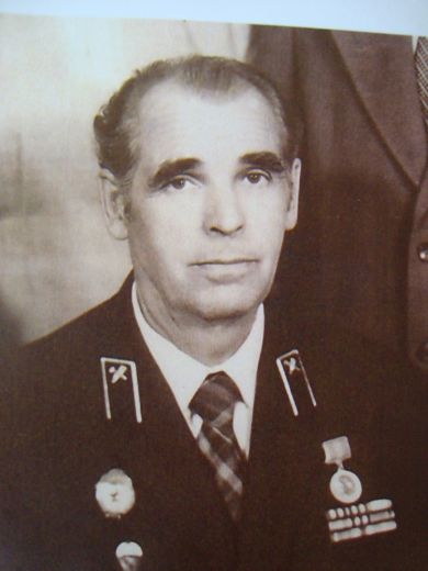 Герасимов Константин Григорьевич
