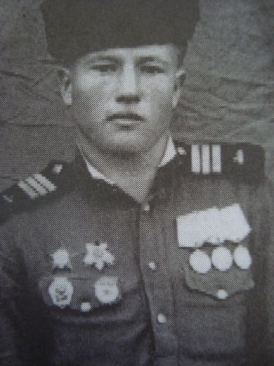 Юртаев Иван Степанович