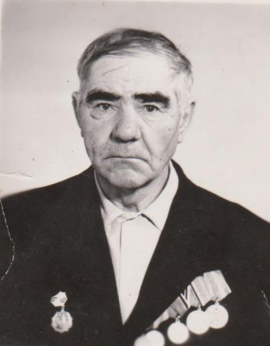 Шубин Григорий Савельевич