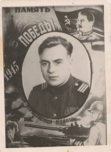 Марков Николай Дмитриевич