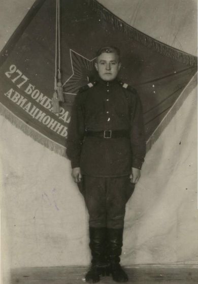 Смирнов Николай Матвеевич