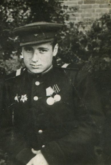 Астапенко Иван Андреевич