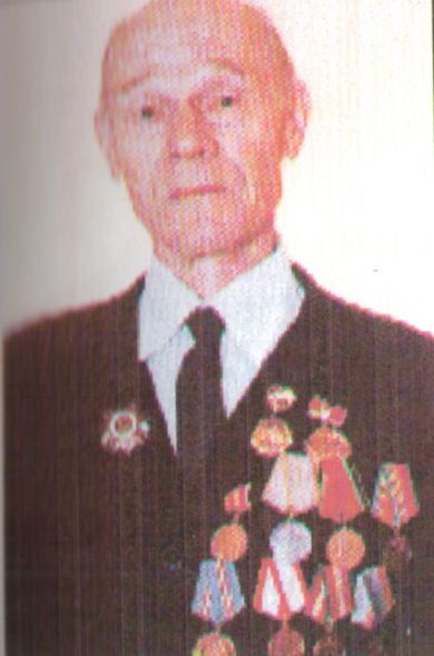 Веретенников Анатолий Алексеевич