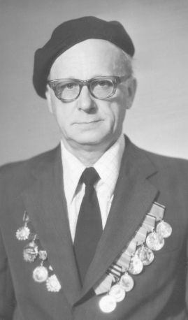 Бачин Герман Владимирович