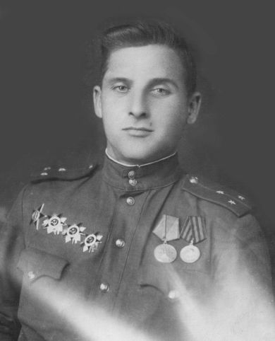 Росляков Александр Григорьевич