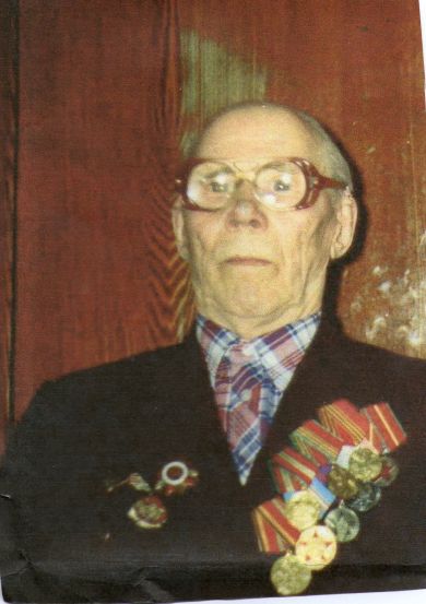 Степанов Василий Васильевич