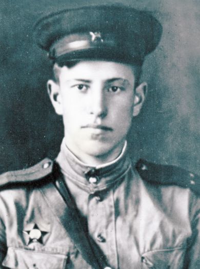  Сермавкин Иван Васильевич