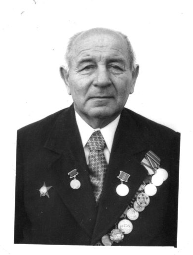 Таранов Иван Тарасович