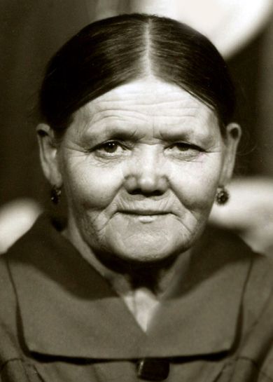 Большакова Надежда Гордеевна