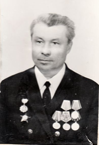 Мыскин Алексей Афанасьевич