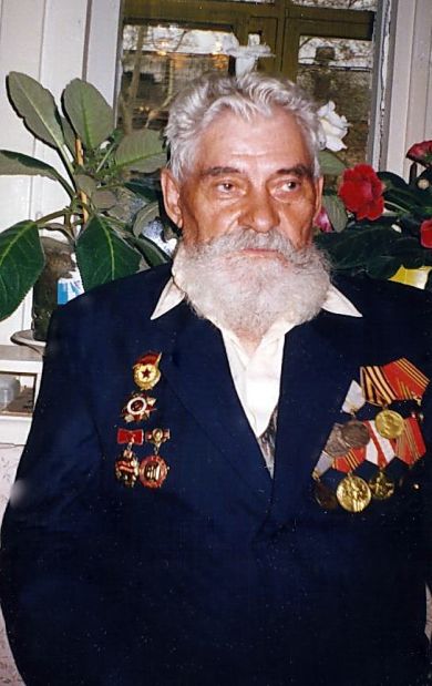 Казанцев Александр Прокопьевич