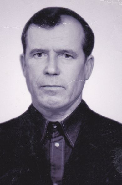 Мамаев Сергей Григорьевич