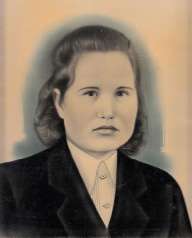 Бахарева Александра Михайловна