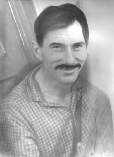 Тригуб Алексей Иванович